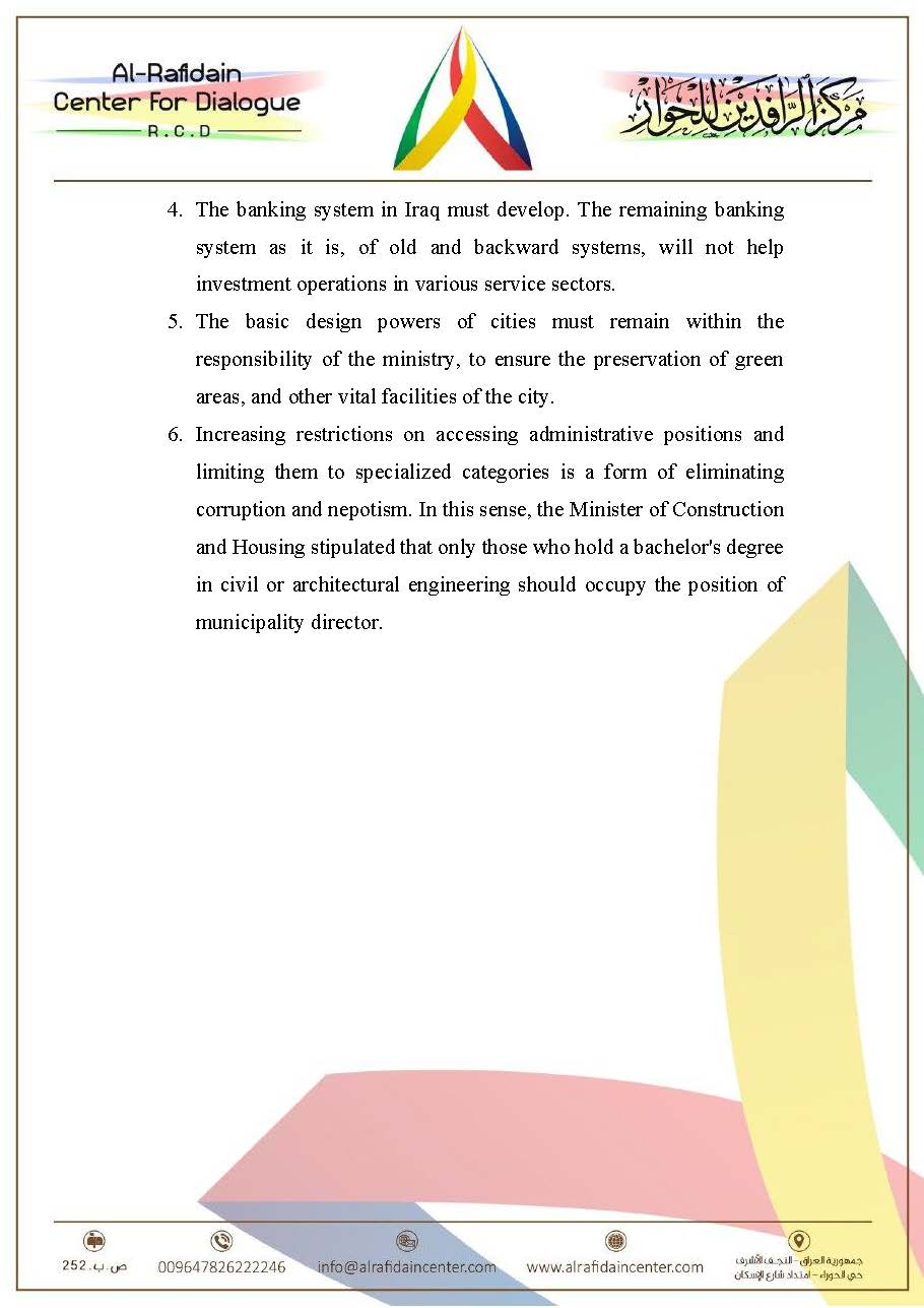 Conclusions of the Interactive Seminar entitled "The Ministry of Construction and Housing: The future vision and obstacles to implementation"